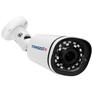 Камера видеонаблюдения TRASSIR TR-D2121IR3 v6 3.6 Уличная 2Мп IP-камера с ИК-подсветкой.{Матрица 1/2.7" CMOS,разрешение 2Мп FullHD , режим "день/ночь" (механический ИК-фи}