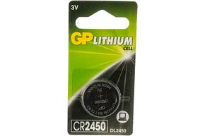 Аккумулятор GP Lithium CR2450