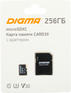 Карта памяти Digma Флеш карта microSDXC 256GB CARD30 V30 + adapter