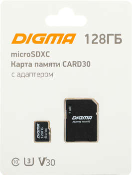 Карта памяти Digma Флеш карта microSDXC 128GB CARD30 V30 + adapter