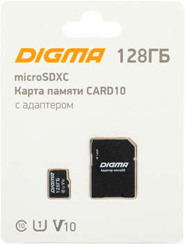 Карта памяти Digma Флеш карта microSDXC 128GB CARD10 V10 + adapter