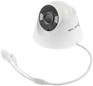 Камера видеонаблюдения TP-LINK IP Vigi C440 4-4мм цв. корп.:белый/черный