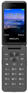 Сотовый телефон Philips Мобильный телефон E2602 Xenium темно-серый раскладной 2Sim 2.8" 240x320 Nucleus 0.3Mpix GSM900/1800 FM microSD max32Gb