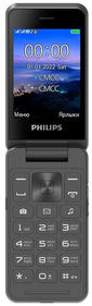 Сотовый телефон Philips Мобильный телефон E2602 Xenium темно-серый раскладной 2Sim 2.8" 240x320 Nucleus 0.3Mpix GSM900/1800 FM microSD max32Gb