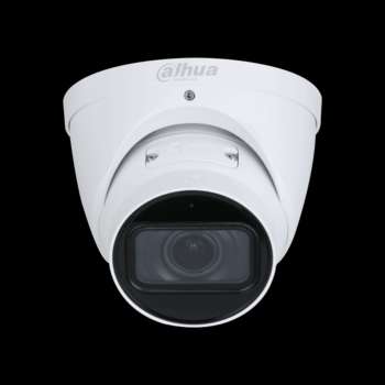 Камера видеонаблюдения DAHUA Уличная купольная IP-видеокамера с ИИ 4Мп 1/3” CMOS объектив 2.7-13.5мм  DH-IPC-HDW3241TP-ZS-27135-S2