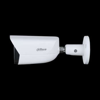 Камера видеонаблюдения DAHUA Уличная цилиндрическая IP-видеокамера с ИИ DH-IPC-HFW3241EP-S-0280B-S2