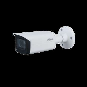 Камера видеонаблюдения DAHUA Уличная цилиндрическая IP-видеокамера с ИИ 4Мп  DH-IPC-HFW3441TP-ZS-27135-S2