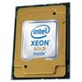 Процессор Intel Xeon Gold 6348 OEM CD8068904572204