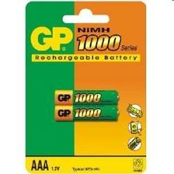 Аккумулятор GP 100AAAHC-2DECRC2 20/200   [4891199201448]