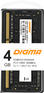 Оперативная память Digma Память DDR3L 4Gb 1600MHz DGMAS31600004S RTL PC3-12800 CL11 SO-DIMM 204-pin 1.35В single rank Ret