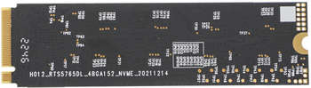 Накопитель SSD SUNWIND PCIe 3.0 x4 256GB SWSSD256GN3T NV3 M.2 2280