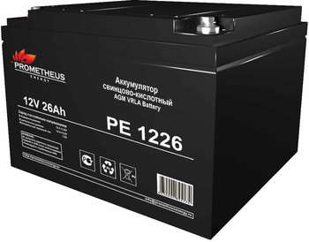 Аккумулятор для ИБП PROMETHEUS ENERGY Батарея для ИБП PE 1226 12В 26Ач