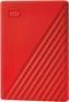 Внешний накопитель Жесткий диск USB 3.0 2Tb WDBYVG0020BRD-WESN My Passport 2.5" красный