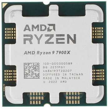 Процессор AMD CPU  Ryzen 9 7900X OEM  {4,70GHz, Turbo 5,60GHz, RDNA 2 Graphics AM5}