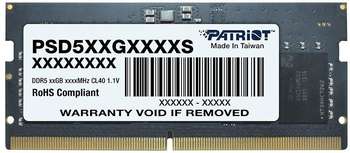 Оперативная память Patriot Модуль памяти для ноутбука SODIMM 8GB DDR5-4800 PSD58G480041S PATRIOT