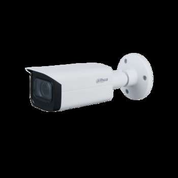 Камера видеонаблюдения DAHUA Уличная цилиндрическая IP-видеокамера с ИИ 2Мп  DH-IPC-HFW3241TP-ZS-27135-S2