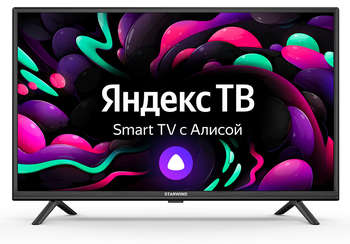 Телевизор STARWIND LED 32" SW-LED32SG304 Яндекс.ТВ черный/черный HD 60Hz DVB-T DVB-T2 DVB-C DVB-S DVB-S2 USB WiFi Smart TV
