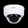 Камера видеонаблюдения DAHUA Купольная IP-видеокамера DH-IPC-HDBW3241EP-AS-0280B