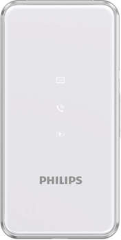 Сотовый телефон Philips Мобильный телефон E2601 Xenium серебристый раскладной 2Sim 2.4" 240x320 Nucleus 0.3Mpix GSM900/1800 FM microSD max32Gb