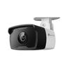 Камера видеонаблюдения TP-Link SMB TP-Link VIGI C340I VIGI Уличная цилиндрическая IP-камера 4 Мп с ИК-подсветкой