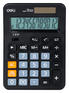 Калькулятор DELI настольный EM210 черный 12-разр.