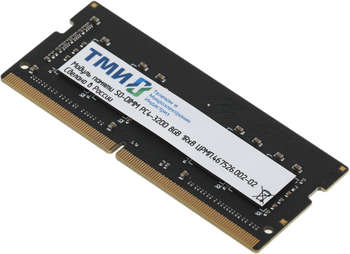 Оперативная память ТМИ Память DDR4 8GB 3200MHz ЦРМП.467526.002-02 OEM PC4-25600 CL22 SO-DIMM 260-pin 1.2В single rank OEM