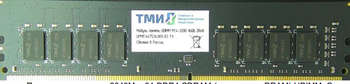 Оперативная память ТМИ Память DDR4 8GB 3200MHz ЦРМП.467526.001-02 OEM PC4-25600 CL22 UDIMM 288-pin 1.2В single rank OEM