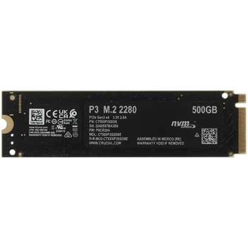 Накопитель SSD Crucial SSD M.2 500Gb P3 <CT500P3SSD8>
