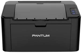 Лазерный принтер PANTUM Принтер лазерный P2516 чёрный