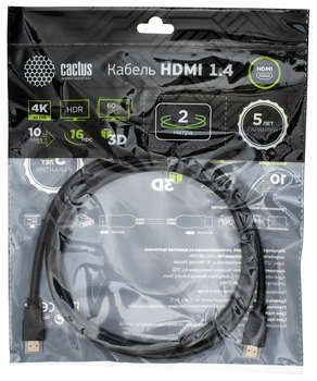 Кабели DVI CACTUS Кабель аудио-видео CS-HDMI.1.4-2 HDMI  2м. позолоч.конт. черный