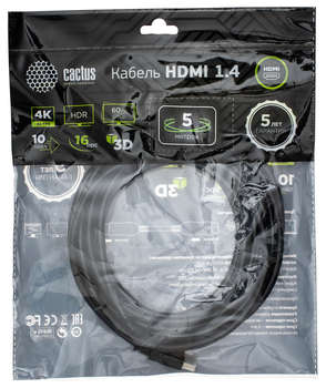 Кабели DVI CACTUS Кабель аудио-видео CS-HDMI.1.4-5 HDMI  5м. позолоч.конт. черный