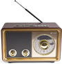 Радиоприемник СИГНАЛ портативный БЗРП РП-324BT коричневый/бежевый USB SD/microSD