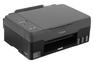 Струйный принтер Canon PIXMA G2420  {A4, принтер/копир/сканер, 4800x1200dpi, 9.1чб/5цв.ppm, СНПЧ, USB}