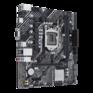 Материнская плата ASUS PRIME H510M-K R2.0 {Soc-1200 Intel H470 2xDDR4 mATX AC`97 8ch GbLAN+VGA+HDMI}
