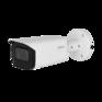 Камера видеонаблюдения DAHUA Уличная цилиндрическая IP-видеокамера с ИИ DH-IPC-HFW3441TP-ZS-S2