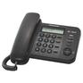 Телефон Panasonic KX-TS2356RUB  {АОН,Caller ID,ЖКД,блокировка набора,выключение микрофона}