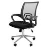 Кресло, стул CHAIRMAN Офисное кресло    696    Россия     TW серый хром new