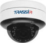 Камера видеонаблюдения TRASSIR IP TR-D3122ZIR2 2.8-8мм цв. корп.:белый