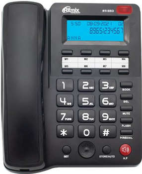 Телефон RITMIX проводной RT-550 черный