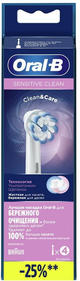 Зубная щетка Насадка для зубных щеток Sensitive Clean EB60 Sensitive Clean  для зубных щеток Oral-B