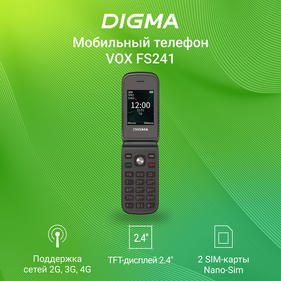 Сотовый телефон Digma Мобильный телефон VOX FS241 128Mb черный раскладной 3G 4G 2Sim 2.44" 240x320 0.3Mpix GSM900/1800 FM microSD max128Gb