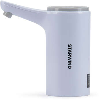 Кулер для воды STARWIND Помпа для бутылки SW-048 электрический белый картон