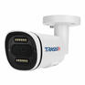 Камера видеонаблюдения TRASSIR IP TR-D2121CL3 4-4мм цв. корп.:белый
