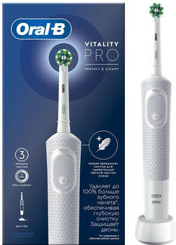 Зубная щетка Oral-B электрическая Pro 700 Sensi Clean белый