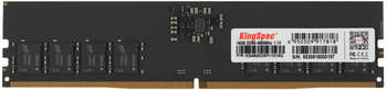 Оперативная память KINGSPEC Память DDR5 16GB 4800MHz KS4800D5P11016G RTL PC5-38400 CL40 DIMM 288-pin 1.1В single rank Ret