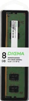 Оперативная память Digma Память DDR5 8Gb 4800MHz DGMAD5480008S RTL PC5-38400 CL40 DIMM 288-pin 1.1В single rank Ret