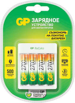 Аккумулятор GP Зарядное устройство Rechargeable Е411-270AAHCCS-2CR1 AA/AAA NiMH 2700mAh  блистер