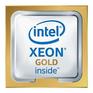 Процессор для сервера Intel Xeon 3700/16GT/22.5M S4677 GOLD 6434 PK8071305118801
