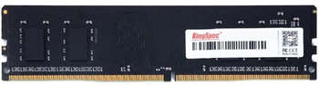 Оперативная память KINGSPEC Память DDR4 8GB 2400MHz KS2400D4P12008G RTL PC4-19200 DIMM 260-pin 1.2В single rank Ret