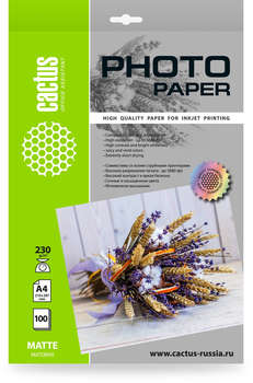Бумага CACTUS ФотоCS-MA4230100 A4/230г/м2/100л./белый матовое для струйной печати